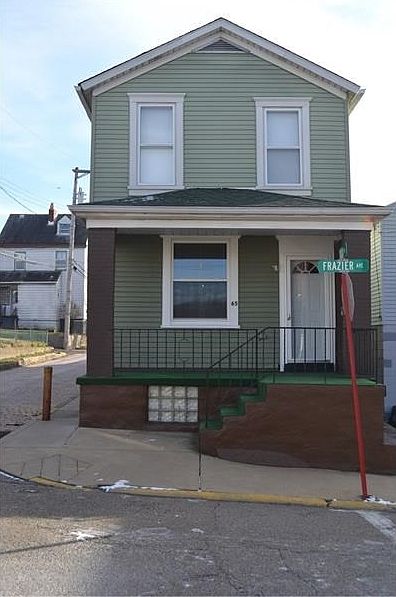 Front Porch/Entrance