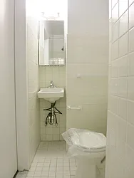 Rented by City & Suburban