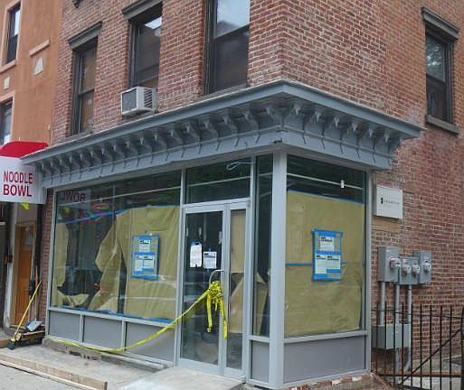 2nd image of 228 Hoyt St #1