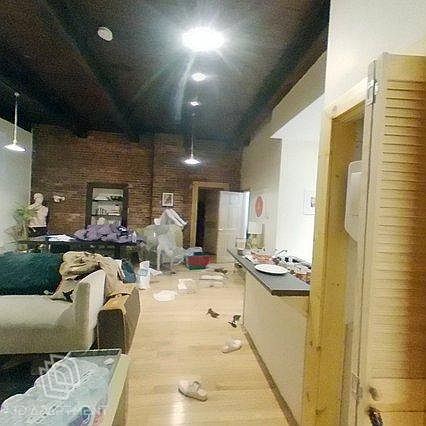 2nd image of 29 Saint Marys St #1