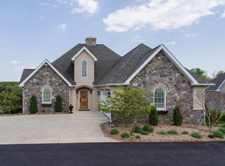 1683 Bald Eagle Cir, Harrisonburg, VA 22801