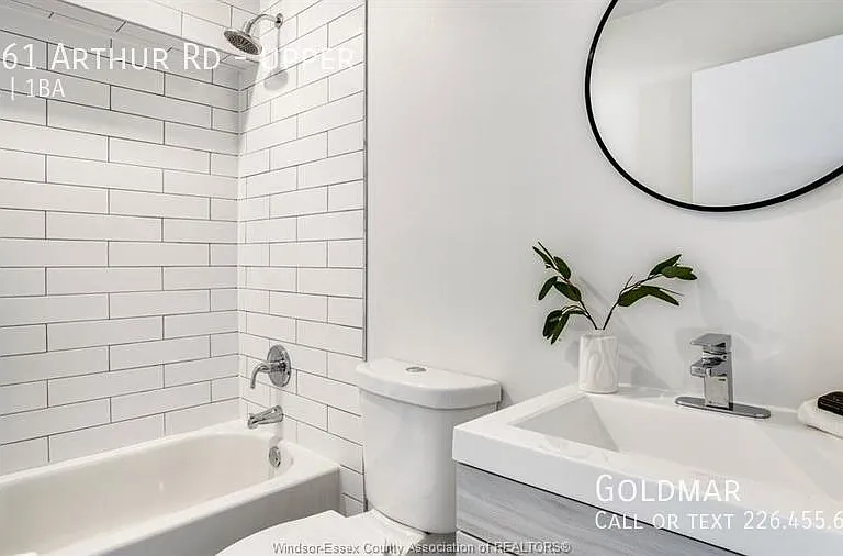 2361 Arthur Rd #LWR — Photo 5