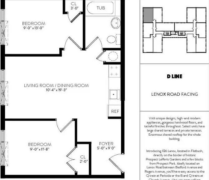 186 Lenox Rd #3D — Photo 2