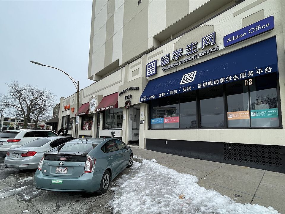 Front Entrance