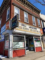 501 Onderdonk Avenue #X image 1 of 9