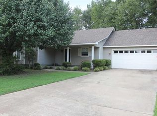 17 Marian Cv, Cabot, AR 72023