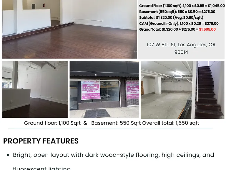 107 W 8th St #107 — Photo 10