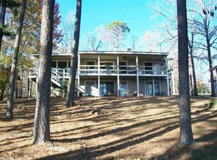 214 Valhalla Dr, Edgemont, AR 72044