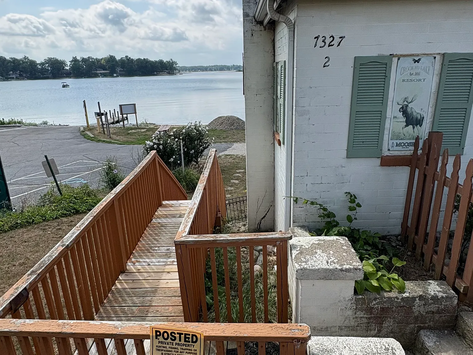 7327 Delton Rd — Photo 2