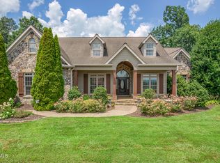 1184 Cliffview Cir, Gray, TN 37615
