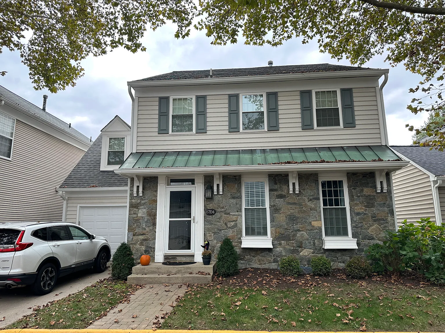 8704 Wild Ginger Way — Photo 1