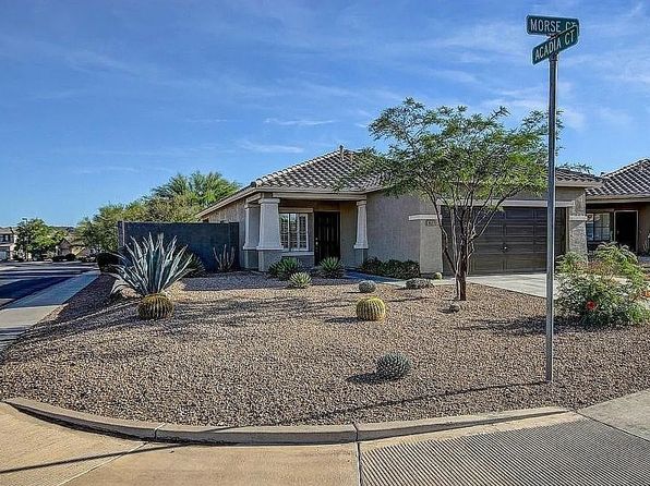 3623 W Morse Ct