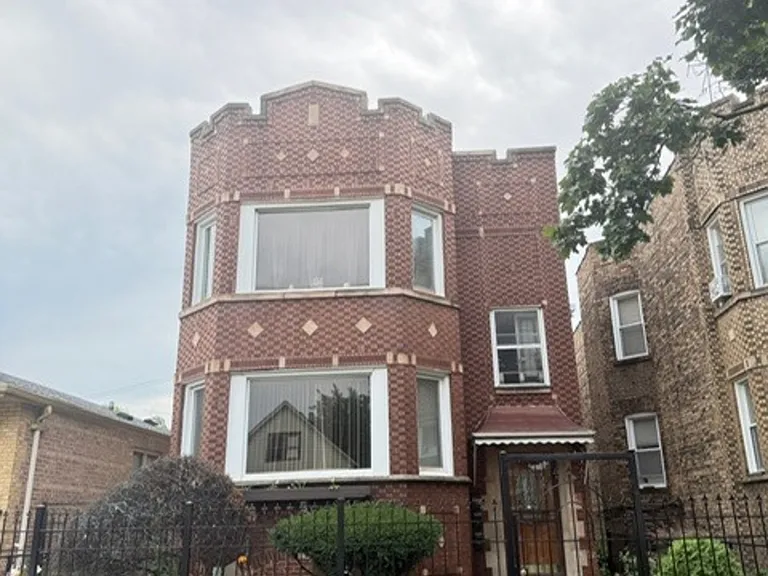 8347 S Peoria St #GARDEN — Photo 1