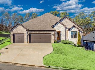 112 Caurel Cir, Little Rock, AR 72223