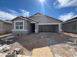 8267 W Banks Ct, Florence, AZ 85132