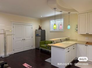 2672 162nd St #BASEMENT, Surrey, BC V3Z 8E4