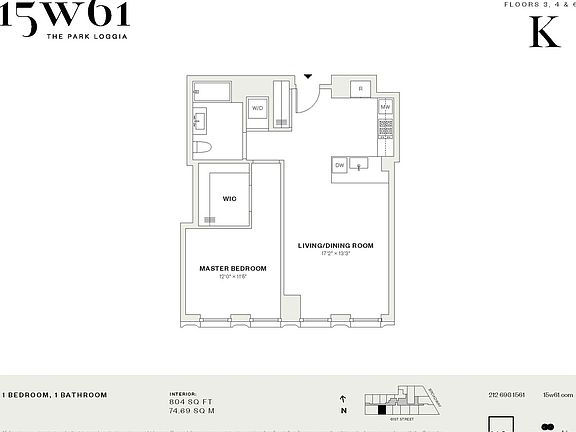 2nd image of 15 W 61st St #6K