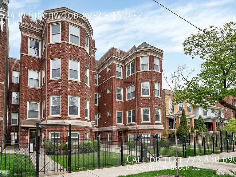 1524 W Birchwood Ave #2-1524-2 — Photo 17