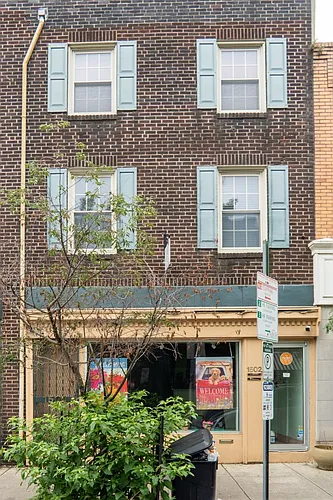 1500 South St #3F Photo 1