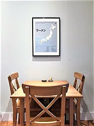 Rented by The Hamilton Group