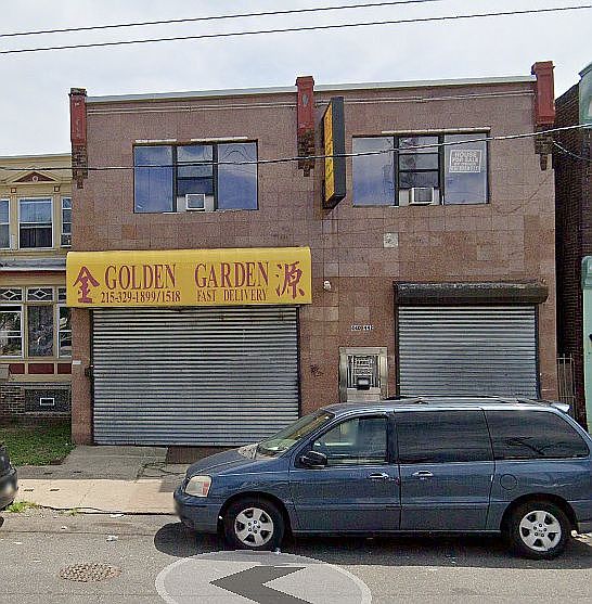 1st image of 440 W Wyoming Ave