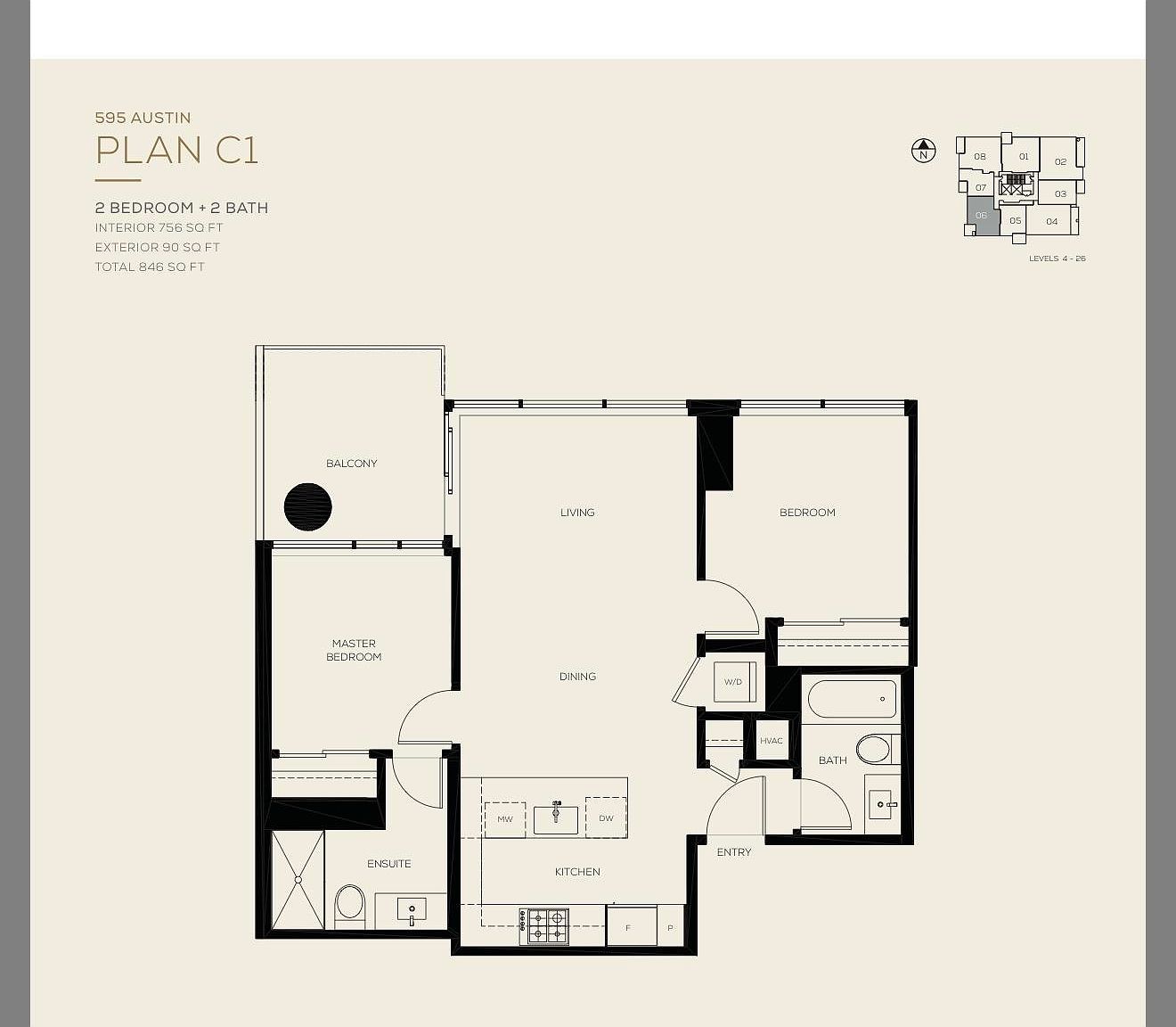 595 Austin Ave #306