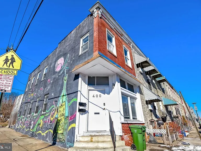 400 N Rose St #1 — Photo 1