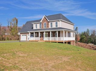 250 Thornblade Way, Blue Ridge, VA 24064