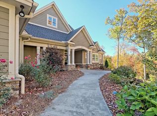 320 Hoover Trl, Clayton, GA 30525