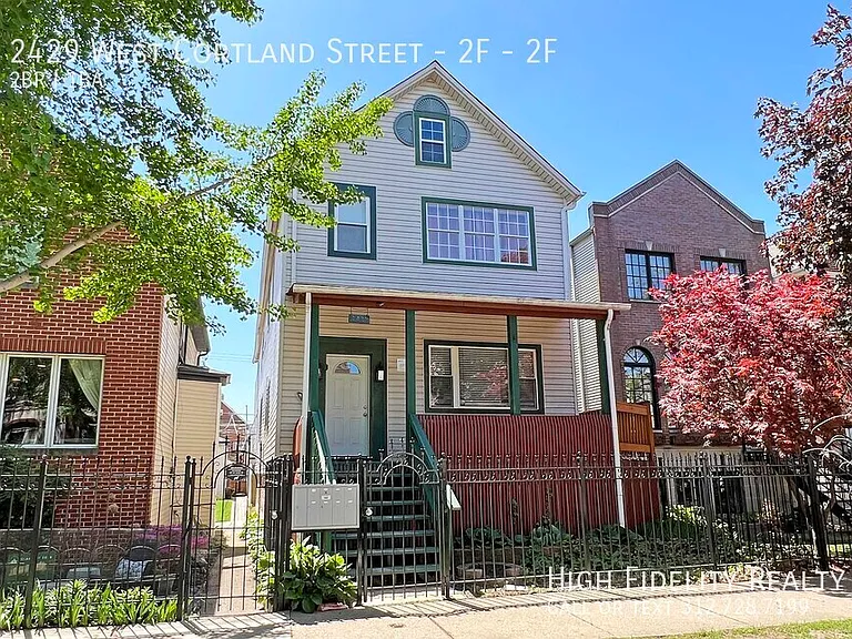 2429 W Cortland St #2-F — Photo 1