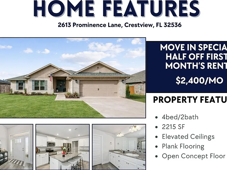 2613 Prominence Ln — Photo 1