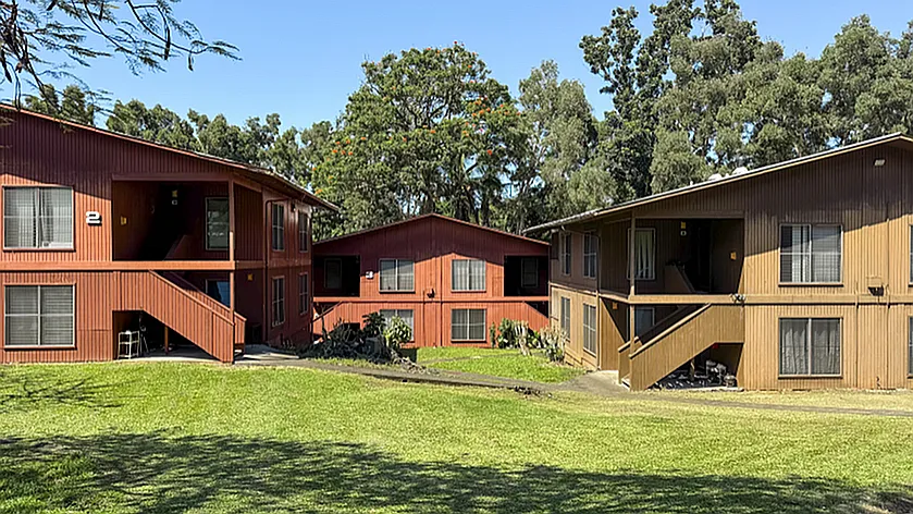 Hale Kawili — Photo 1