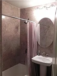 Sold by R New York