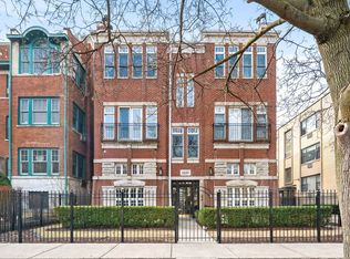 1237 W Farwell Ave APT 1W, Chicago, IL 60626