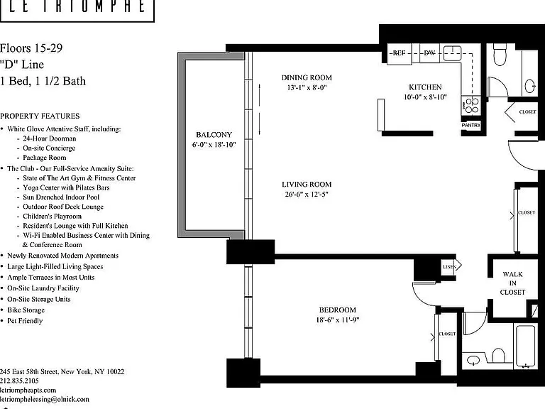 245 E 58th St #19D — Photo 7