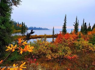 0 Us Survey #3909, Glennallen, AK 99588