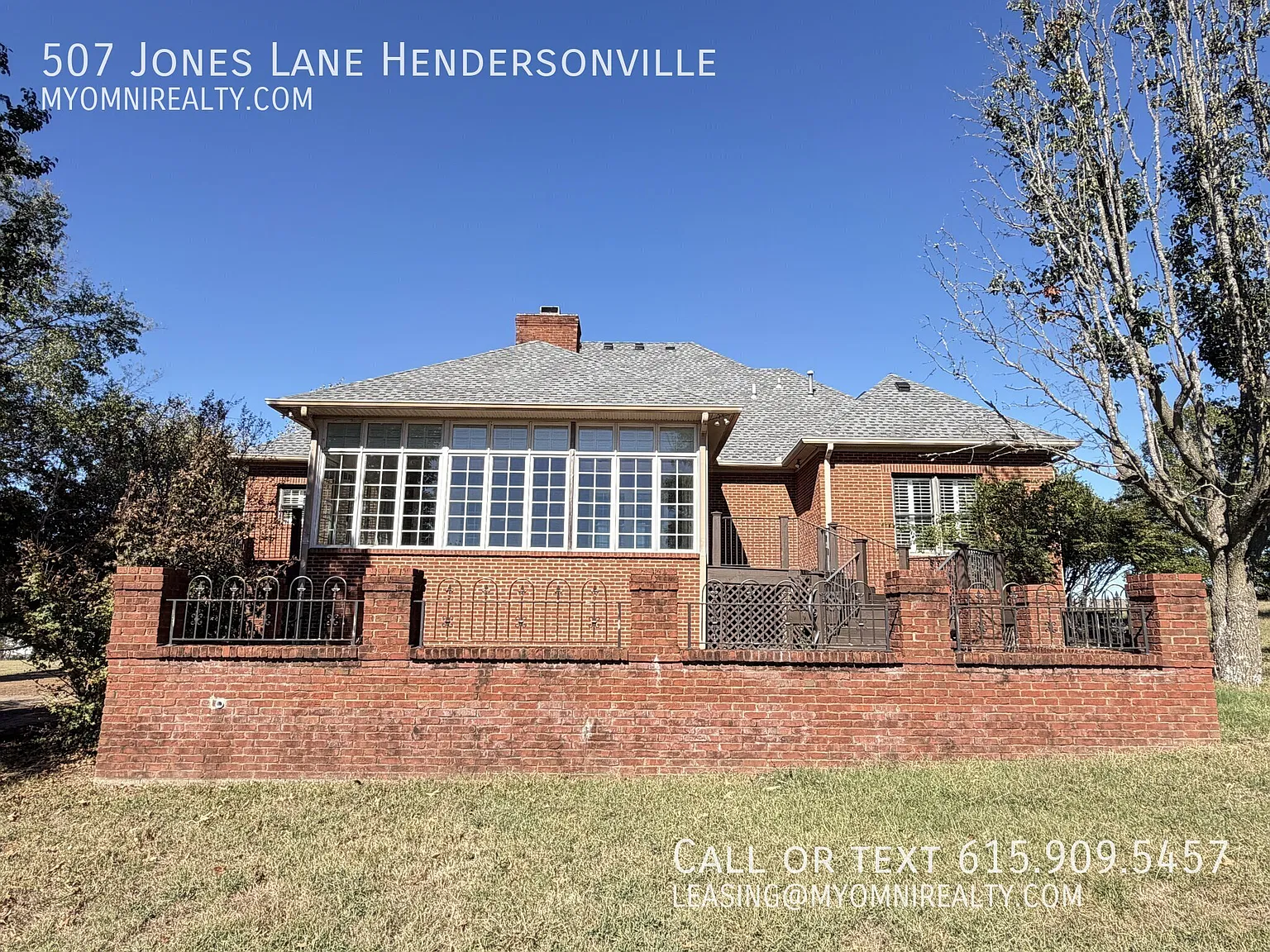 507 Jones Lane — Photo 4