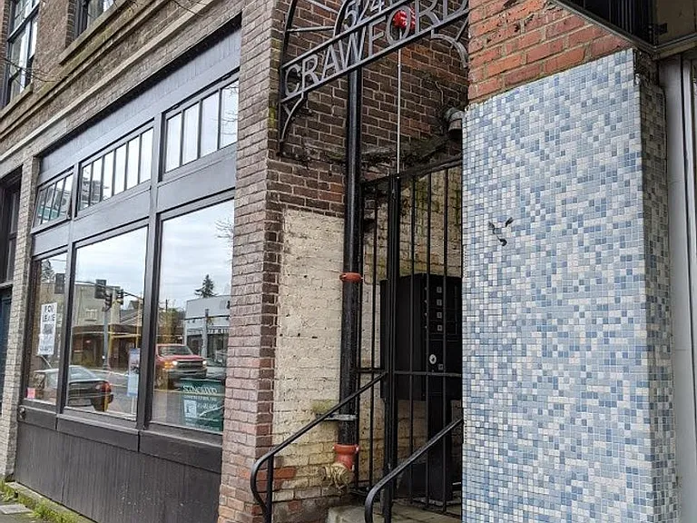 524 E Main St #205 — Photo 7