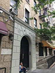 Rented by New Vista Horizons, Inc.