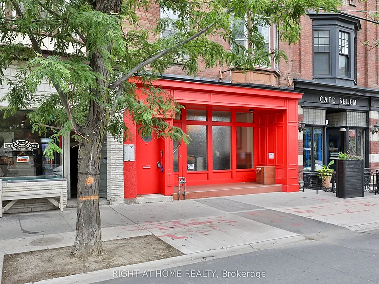 548 College St #2F — Photo 1