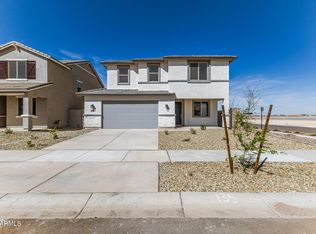 46790 W Crescent Moon Dr, Maricopa, AZ 85139