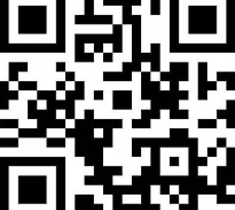 Scan With Your Smartphone