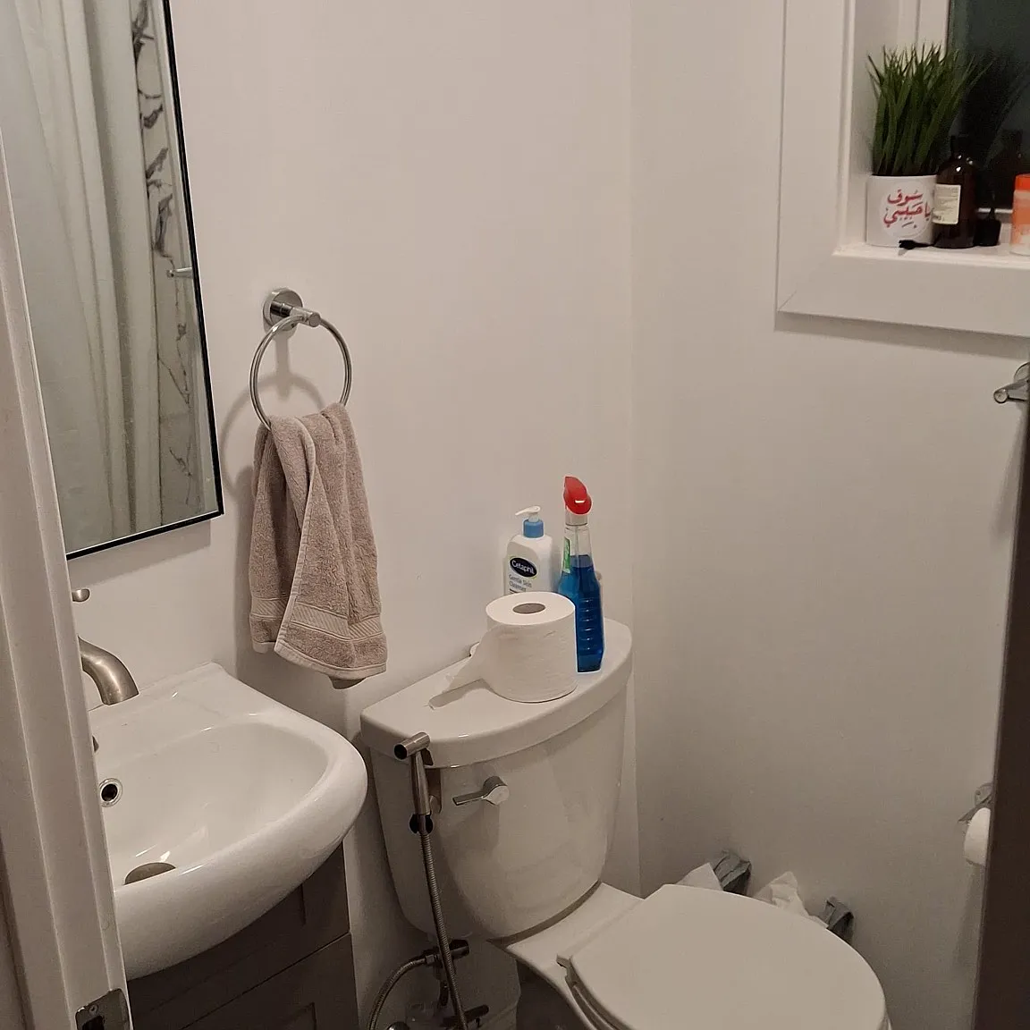 4 bed, 1272 sqft, $1,125 — Photo 3