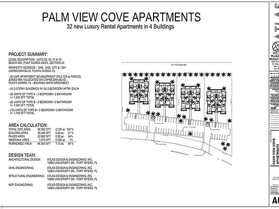 5th image of 1249-1259 1271 & 1281 Capricorn Blvd