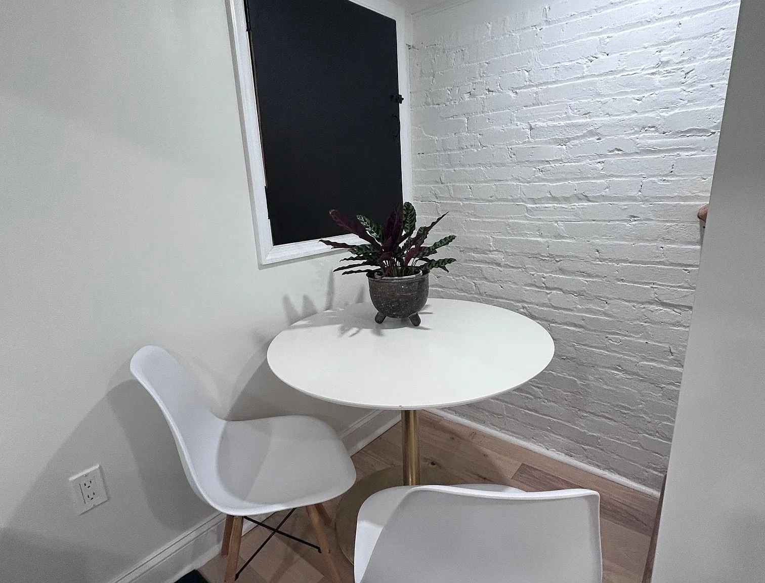 152 W St NW — Photo 4