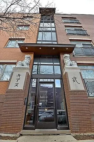 1800 W Erie St #15 — Photo 18