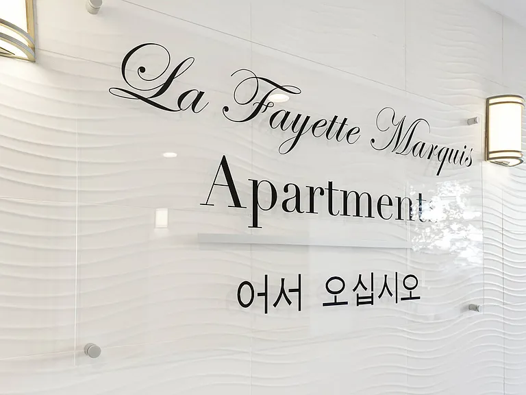 La Fayette Marquis — Photo 14