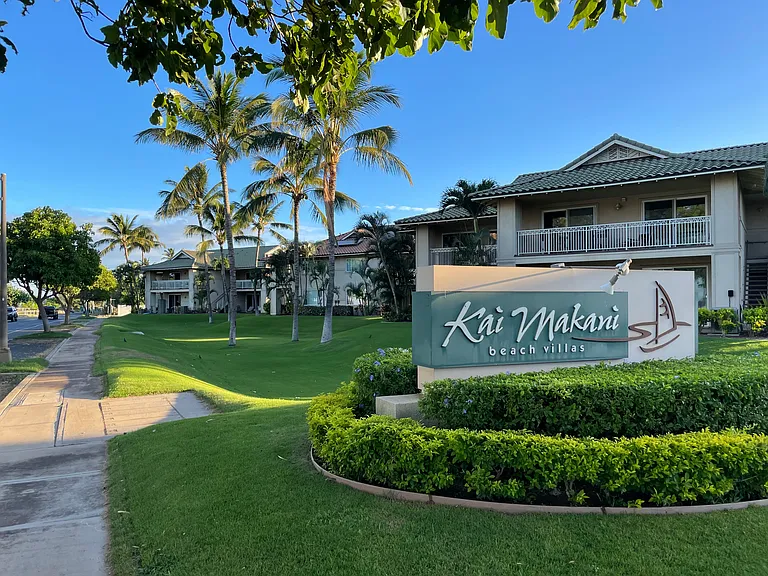 12 Kai Makani Loop #201 — Photo 15