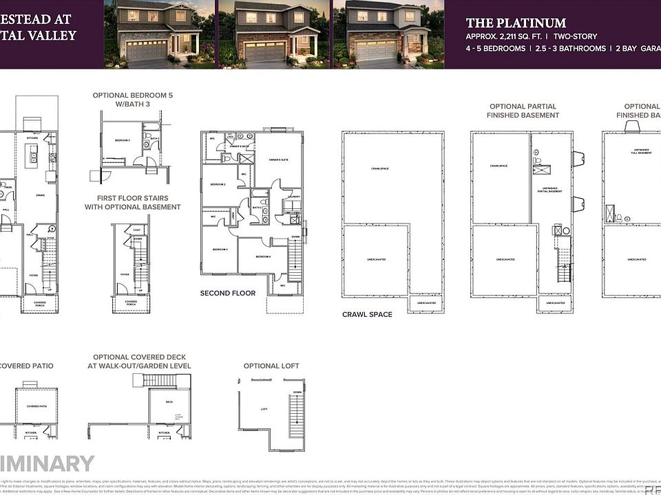 2nd image of 1918 Villageview Ln