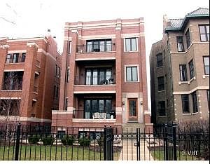 1st image of 2550 W Logan Blvd APT 1R